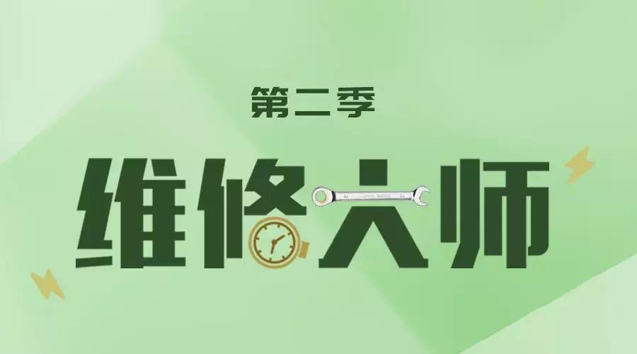 &#24320;&#20113;&#40;&#20013;&#22269;&#41;&#75;&#97;&#105;&#121;&#117;&#110;
