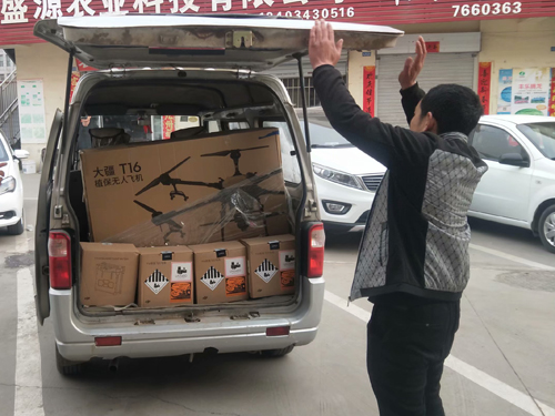 &#24320;&#20113;&#40;&#20013;&#22269;&#41;&#75;&#97;&#105;&#121;&#117;&#110;