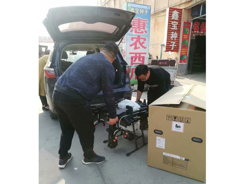 &#24320;&#20113;&#40;&#20013;&#22269;&#41;&#75;&#97;&#105;&#121;&#117;&#110;