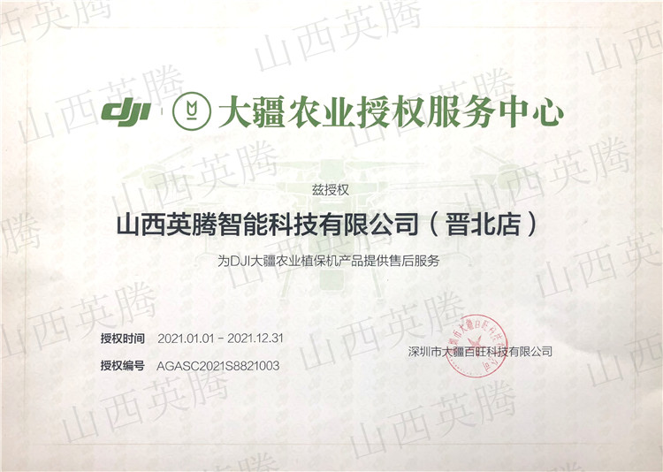 &#24320;&#20113;&#40;&#20013;&#22269;&#41;&#75;&#97;&#105;&#121;&#117;&#110;