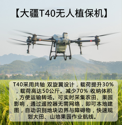 &#24320;&#20113;&#40;&#20013;&#22269;&#41;&#75;&#97;&#105;&#121;&#117;&#110;